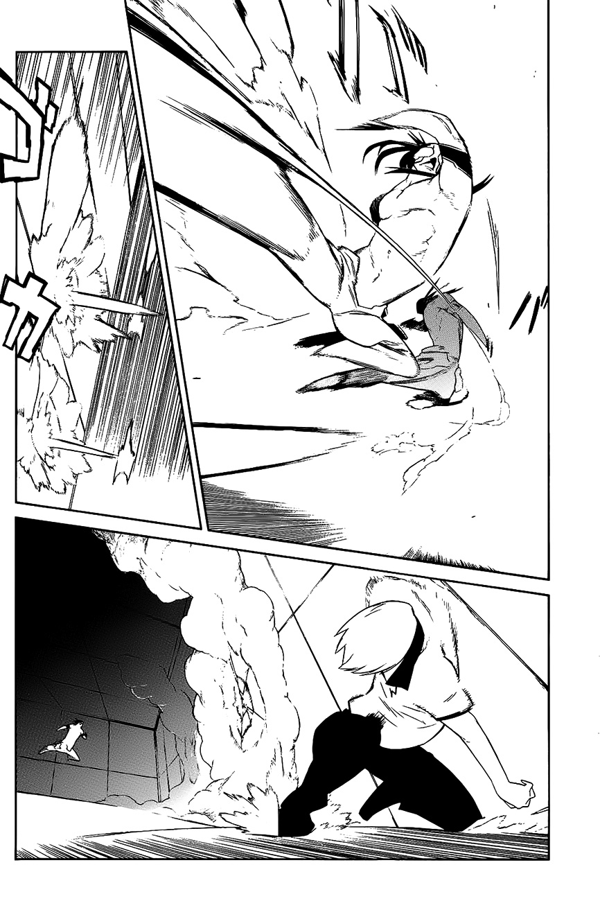 -Hitogatana- Chapter 8 - halaman 9