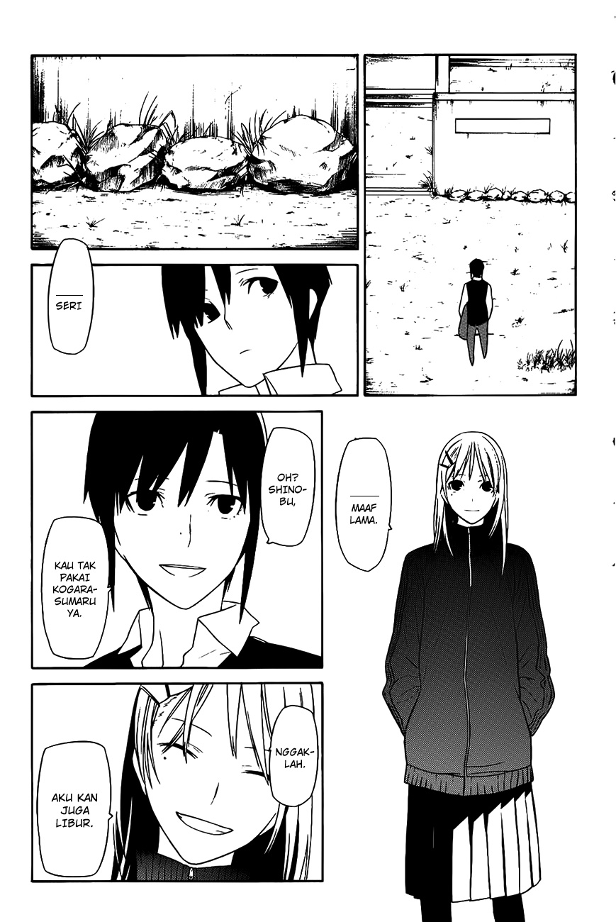 -Hitogatana- Chapter 9 - halaman 11