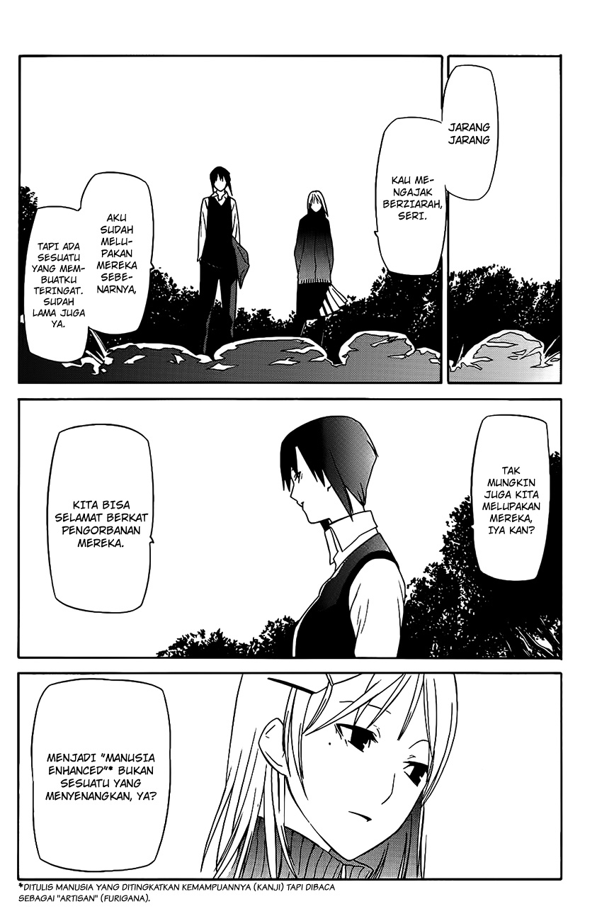 -Hitogatana- Chapter 9 - halaman 12