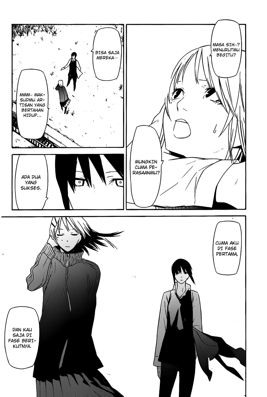 -Hitogatana- Chapter 9 - halaman 15