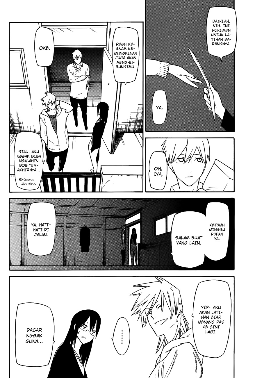 -Hitogatana- Chapter 9 - halaman 22