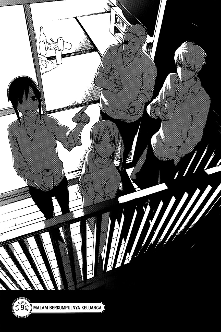 -Hitogatana- Chapter 9 - halaman 5