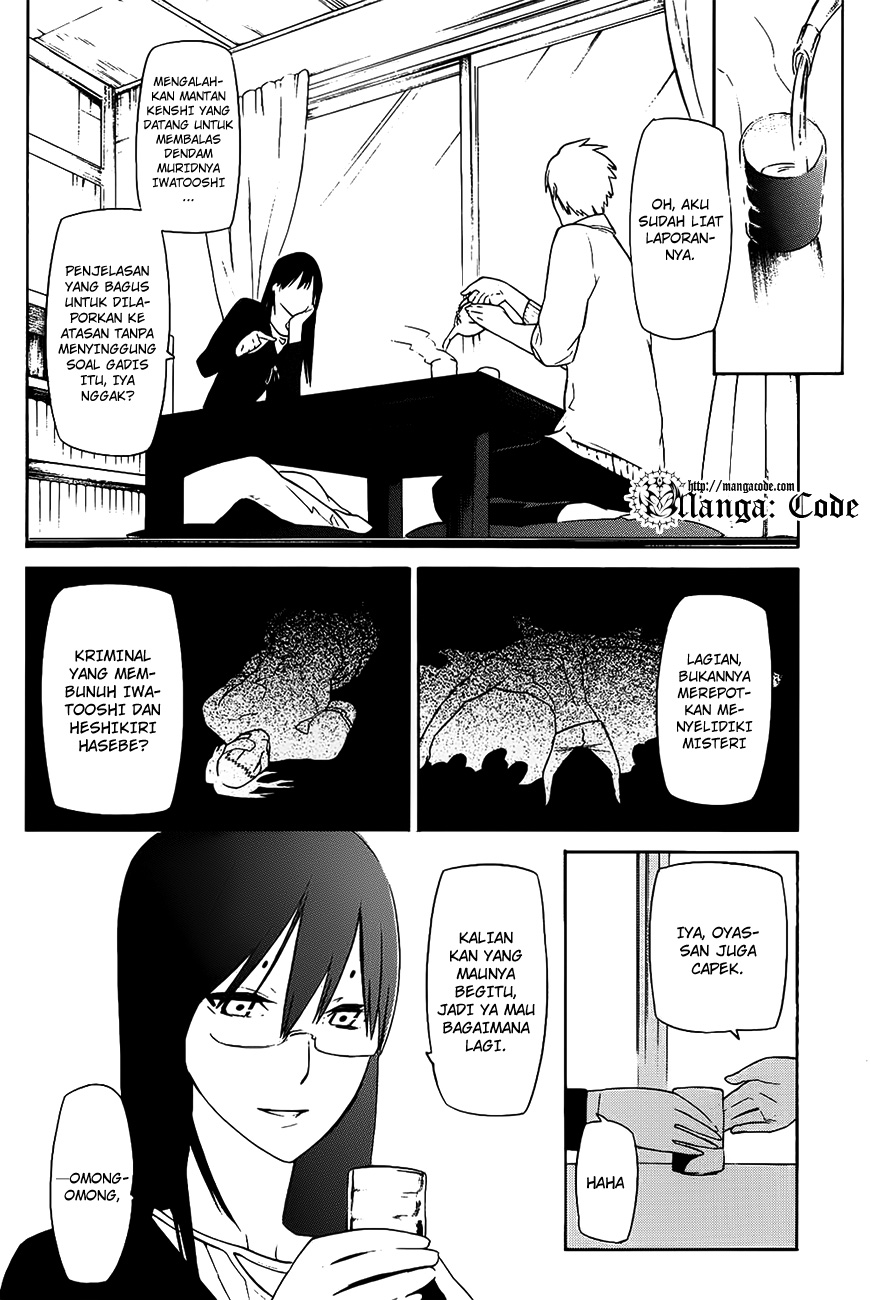 -Hitogatana- Chapter 9 - halaman 8