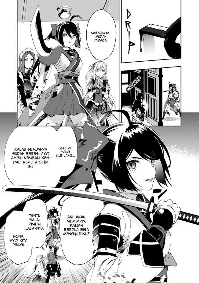 "Hitokiri" Shoujo, Koushaku Reijou no Goei ni Naru Chapter 1 - halaman 11