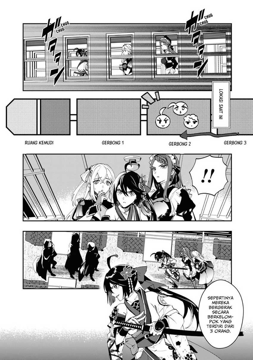 "Hitokiri" Shoujo, Koushaku Reijou no Goei ni Naru Chapter 1 - halaman 12