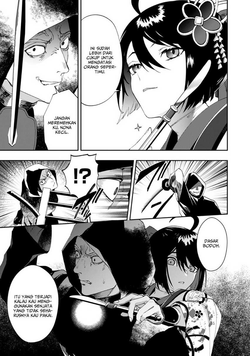 "Hitokiri" Shoujo, Koushaku Reijou no Goei ni Naru Chapter 1 - halaman 15