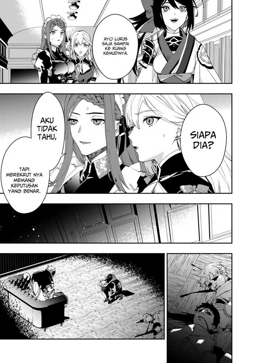 "Hitokiri" Shoujo, Koushaku Reijou no Goei ni Naru Chapter 1 - halaman 17