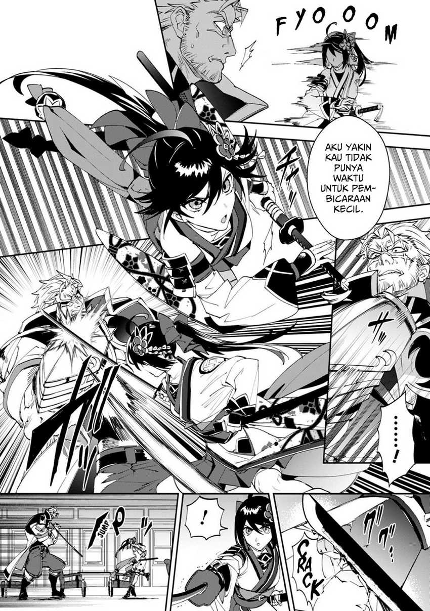 "Hitokiri" Shoujo, Koushaku Reijou no Goei ni Naru Chapter 2 - halaman 11