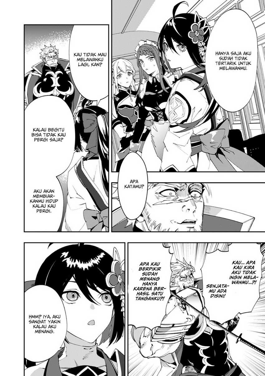 "Hitokiri" Shoujo, Koushaku Reijou no Goei ni Naru Chapter 2 - halaman 15