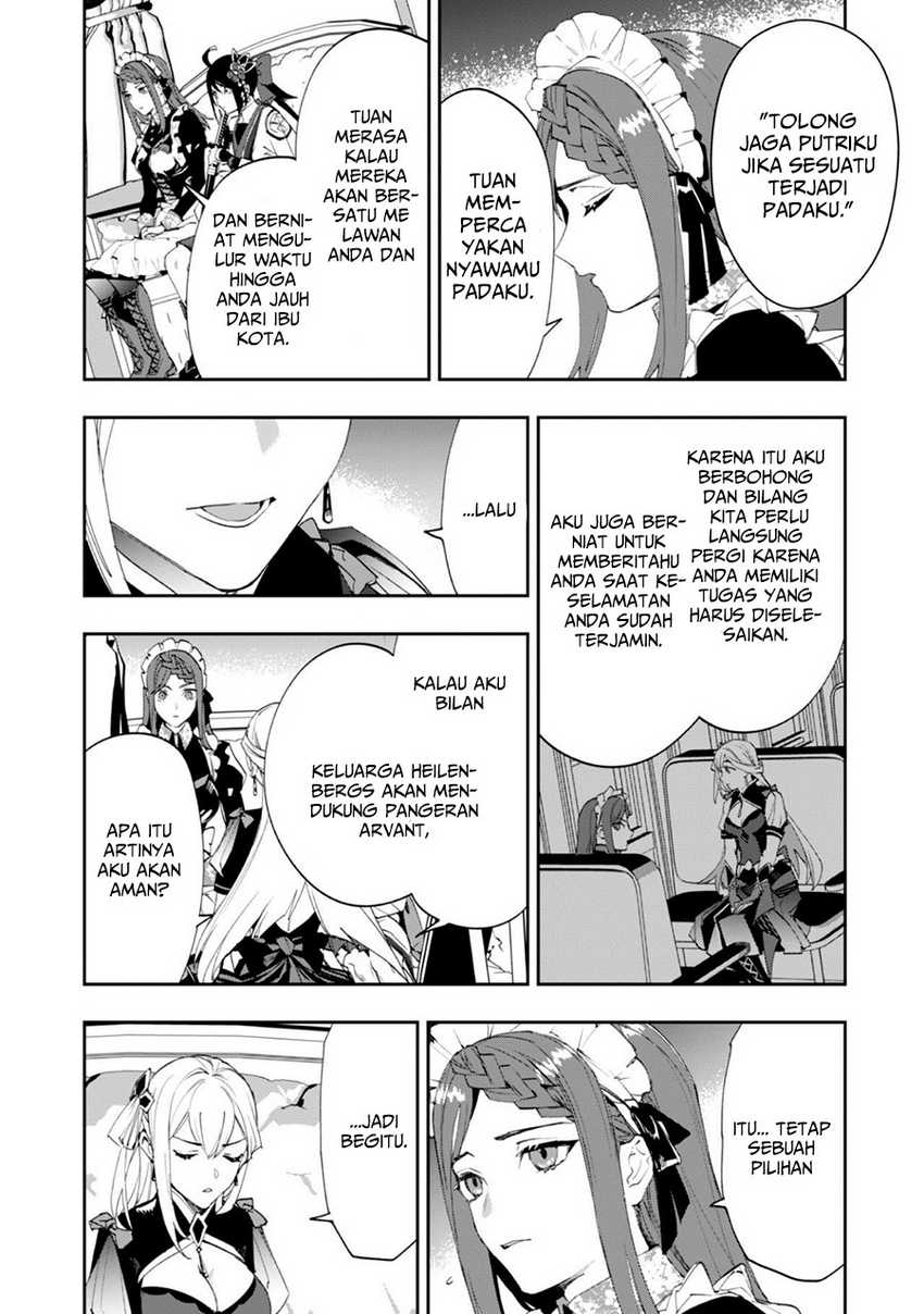 "Hitokiri" Shoujo, Koushaku Reijou no Goei ni Naru Chapter 2 - halaman 33