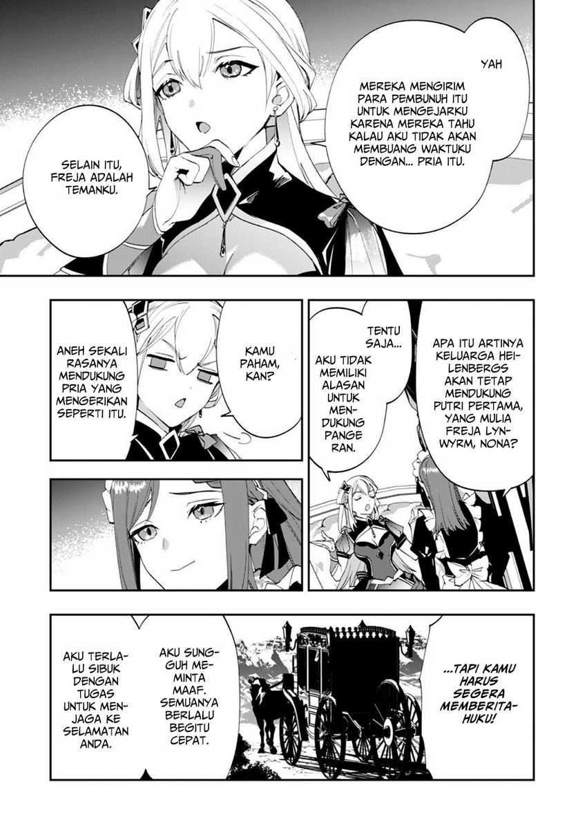 "Hitokiri" Shoujo, Koushaku Reijou no Goei ni Naru Chapter 2 - halaman 34