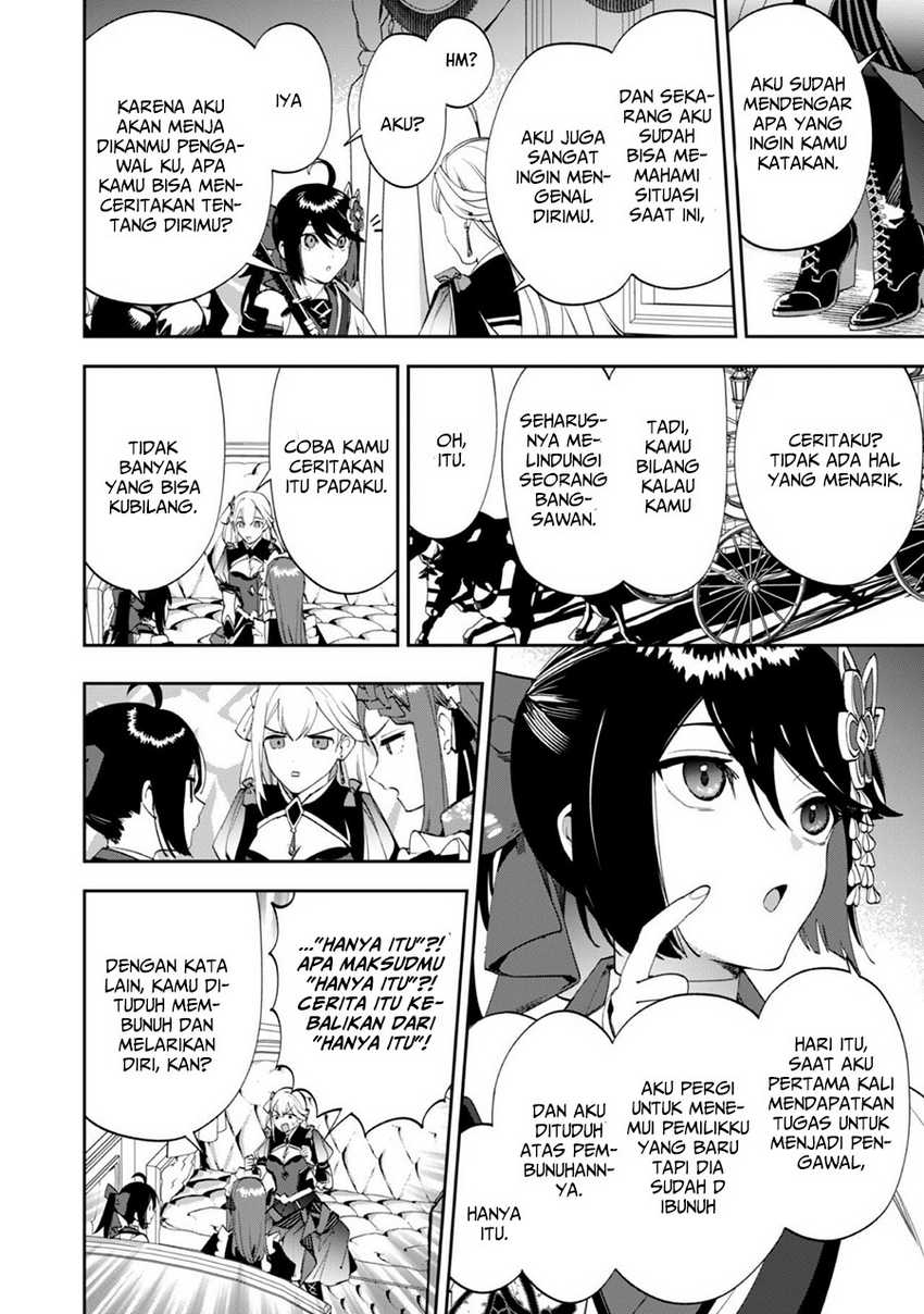 "Hitokiri" Shoujo, Koushaku Reijou no Goei ni Naru Chapter 2 - halaman 35