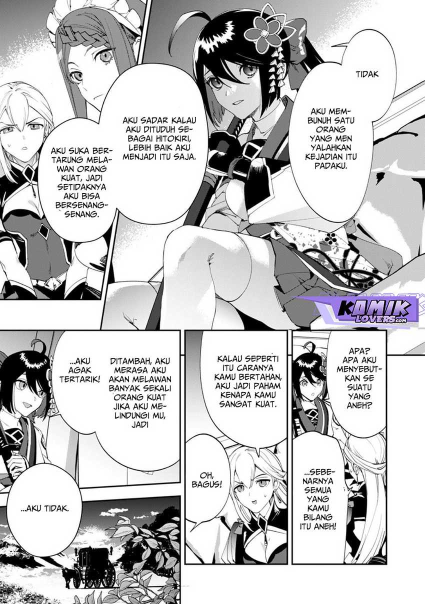 "Hitokiri" Shoujo, Koushaku Reijou no Goei ni Naru Chapter 2 - halaman 36