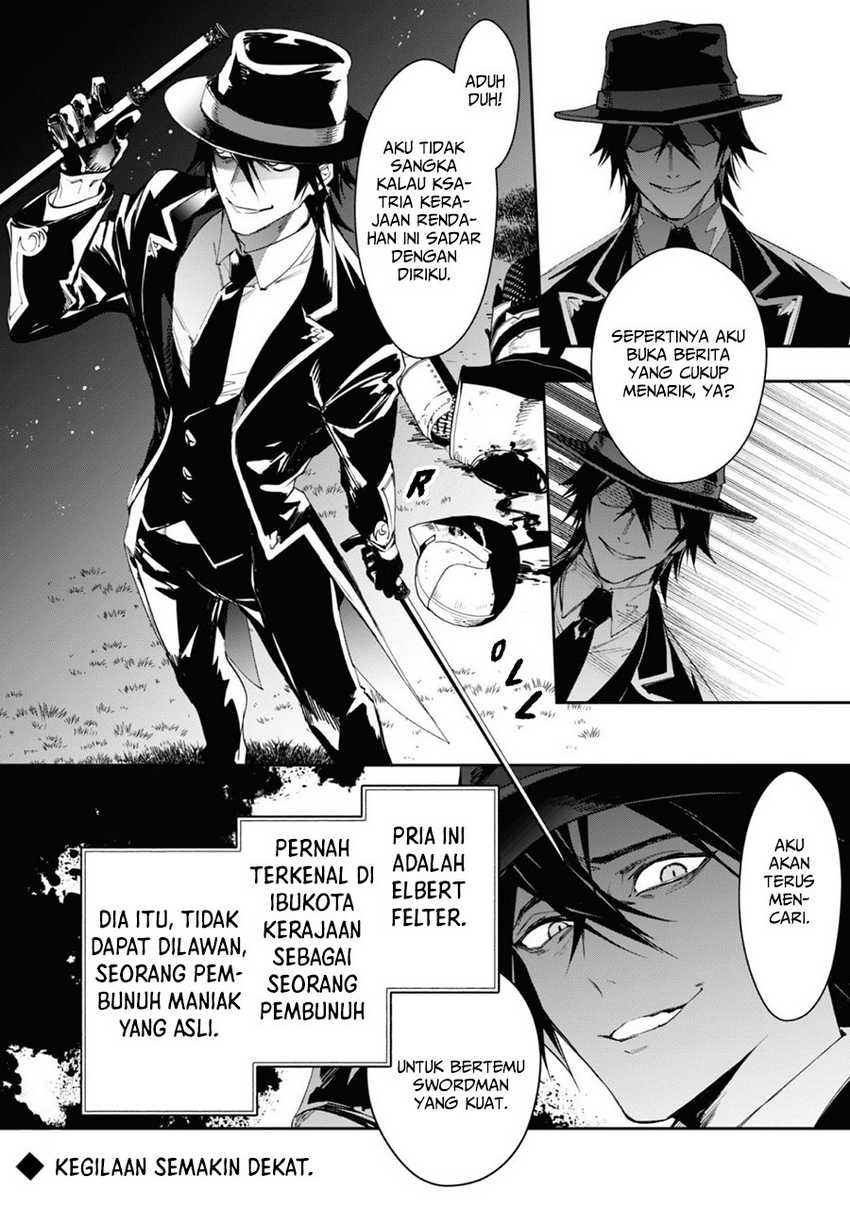 "Hitokiri" Shoujo, Koushaku Reijou no Goei ni Naru Chapter 2 - halaman 39