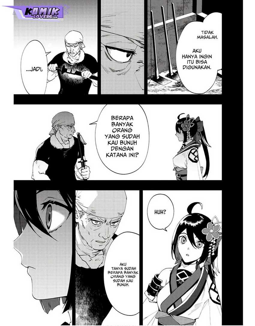 "Hitokiri" Shoujo, Koushaku Reijou no Goei ni Naru Chapter 3 - halaman 12