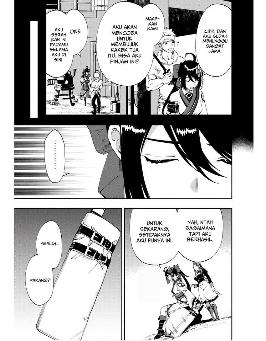 "Hitokiri" Shoujo, Koushaku Reijou no Goei ni Naru Chapter 3 - halaman 14