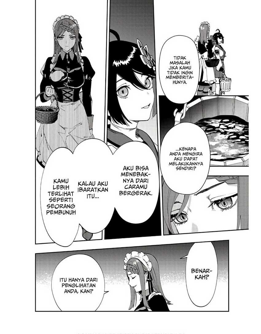 "Hitokiri" Shoujo, Koushaku Reijou no Goei ni Naru Chapter 3 - halaman 21