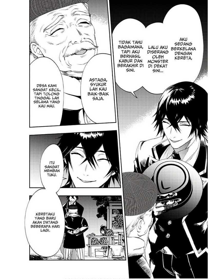 "Hitokiri" Shoujo, Koushaku Reijou no Goei ni Naru Chapter 3 - halaman 23