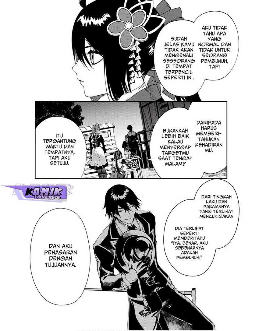 "Hitokiri" Shoujo, Koushaku Reijou no Goei ni Naru Chapter 3 - halaman 25