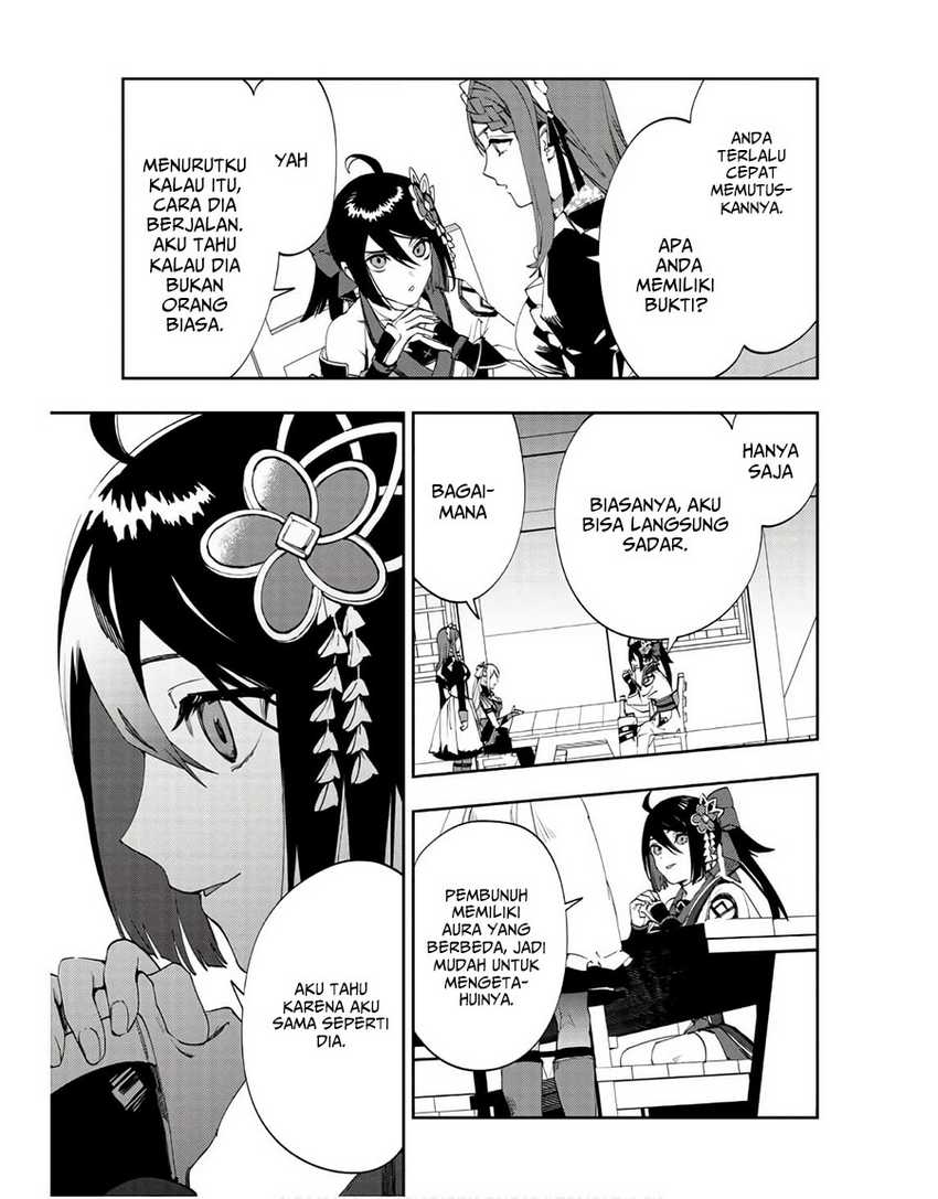 "Hitokiri" Shoujo, Koushaku Reijou no Goei ni Naru Chapter 3 - halaman 28