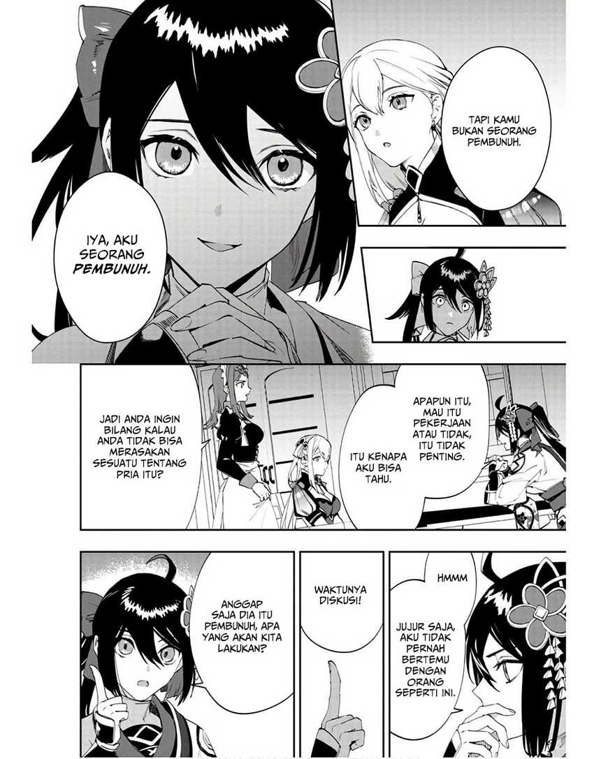 "Hitokiri" Shoujo, Koushaku Reijou no Goei ni Naru Chapter 3 - halaman 29