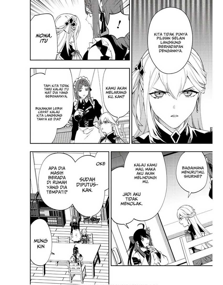 "Hitokiri" Shoujo, Koushaku Reijou no Goei ni Naru Chapter 3 - halaman 31