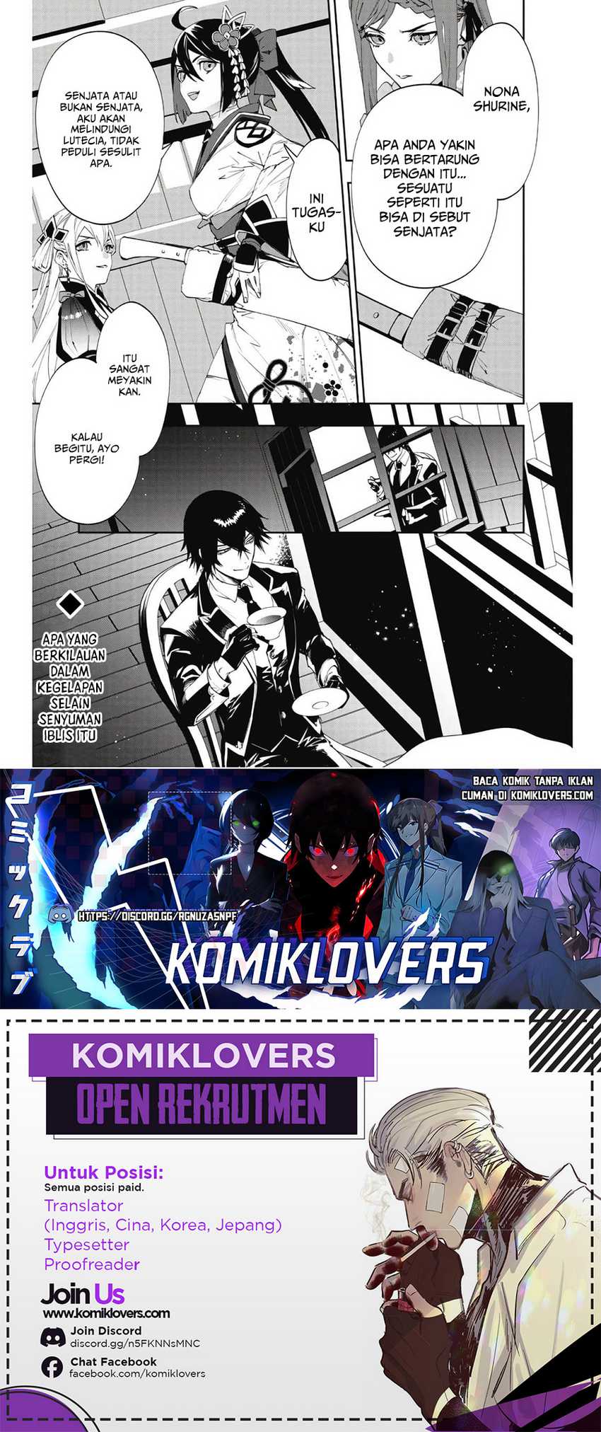 "Hitokiri" Shoujo, Koushaku Reijou no Goei ni Naru Chapter 3 - halaman 32