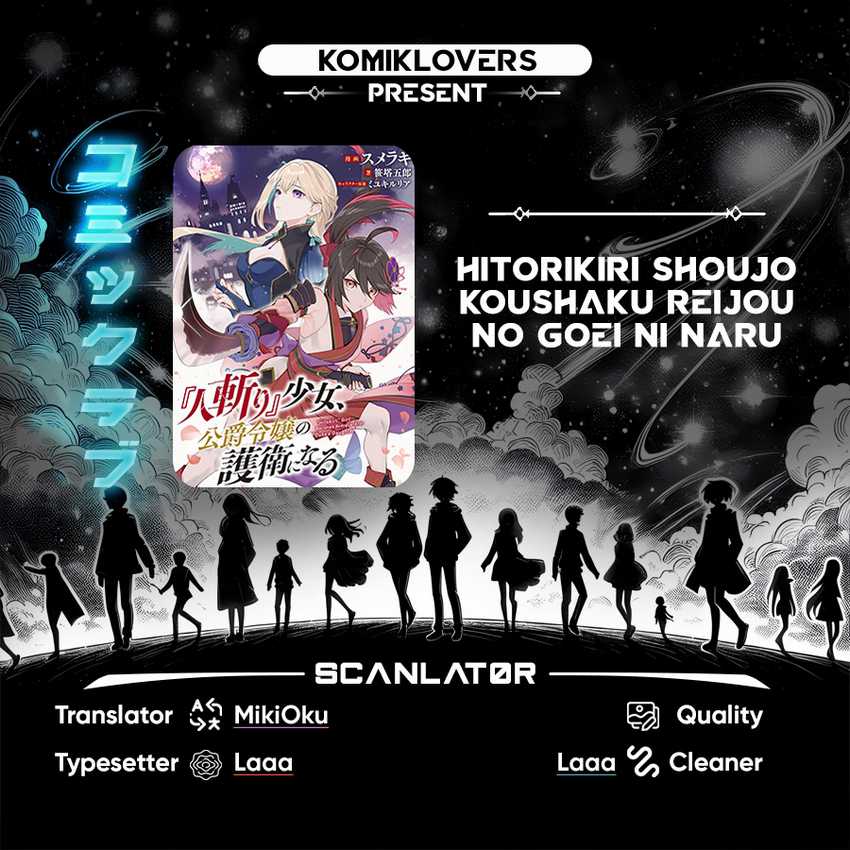 "Hitokiri" Shoujo, Koushaku Reijou no Goei ni Naru Chapter 4 - halaman 1