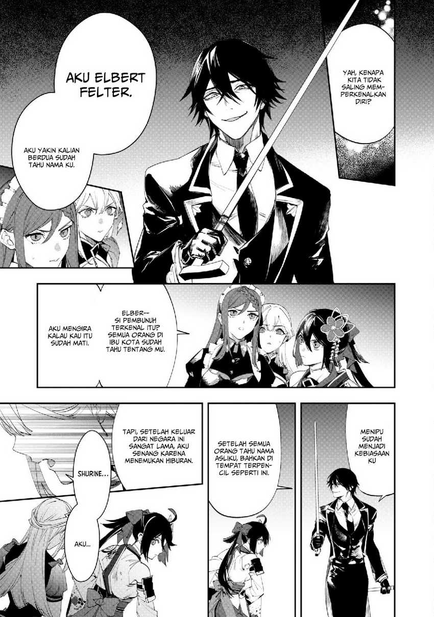 "Hitokiri" Shoujo, Koushaku Reijou no Goei ni Naru Chapter 4 - halaman 10