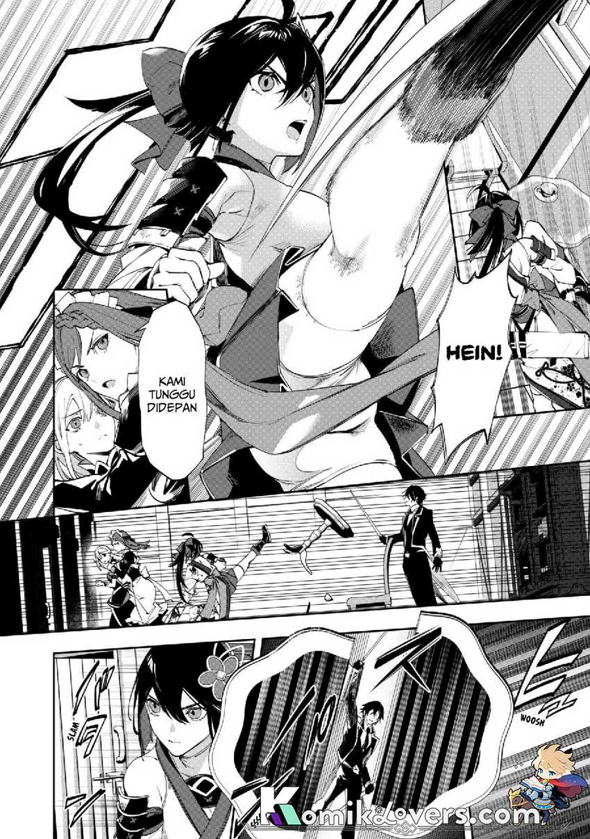 "Hitokiri" Shoujo, Koushaku Reijou no Goei ni Naru Chapter 4 - halaman 13