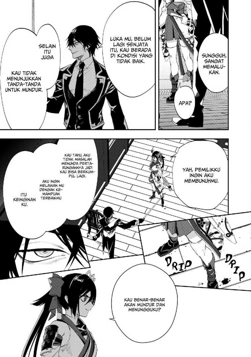 "Hitokiri" Shoujo, Koushaku Reijou no Goei ni Naru Chapter 4 - halaman 14