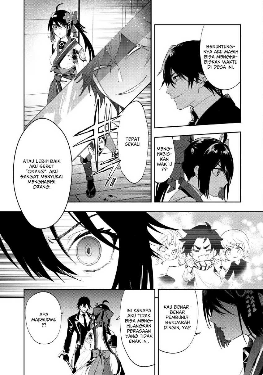 "Hitokiri" Shoujo, Koushaku Reijou no Goei ni Naru Chapter 4 - halaman 15