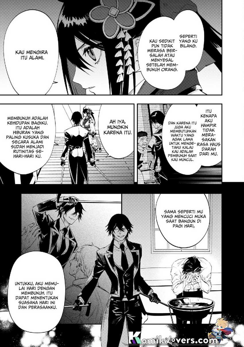 "Hitokiri" Shoujo, Koushaku Reijou no Goei ni Naru Chapter 4 - halaman 16