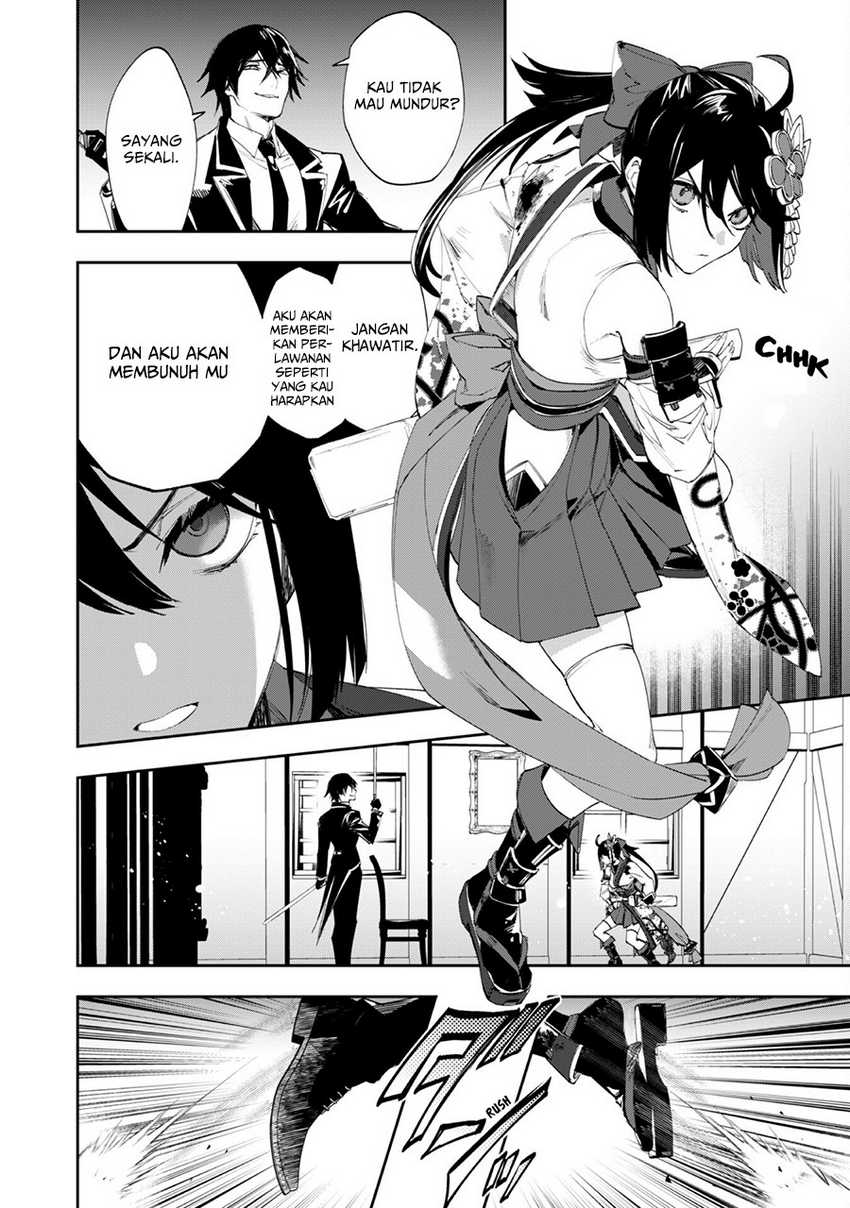 "Hitokiri" Shoujo, Koushaku Reijou no Goei ni Naru Chapter 4 - halaman 17