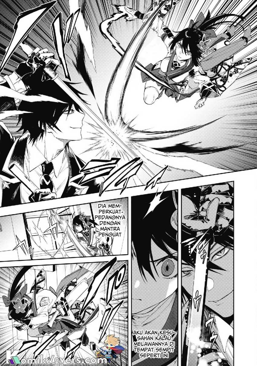 "Hitokiri" Shoujo, Koushaku Reijou no Goei ni Naru Chapter 4 - halaman 18