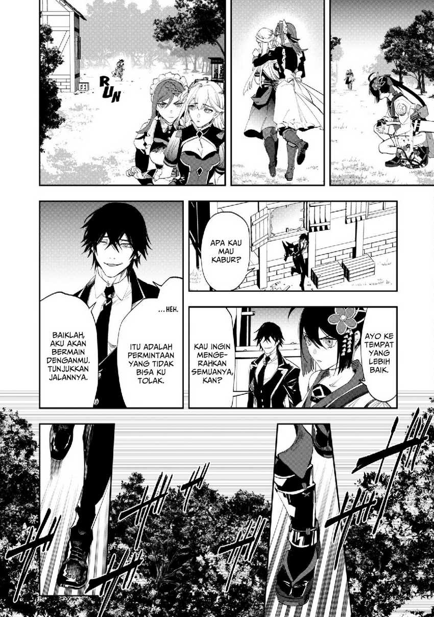 "Hitokiri" Shoujo, Koushaku Reijou no Goei ni Naru Chapter 4 - halaman 19