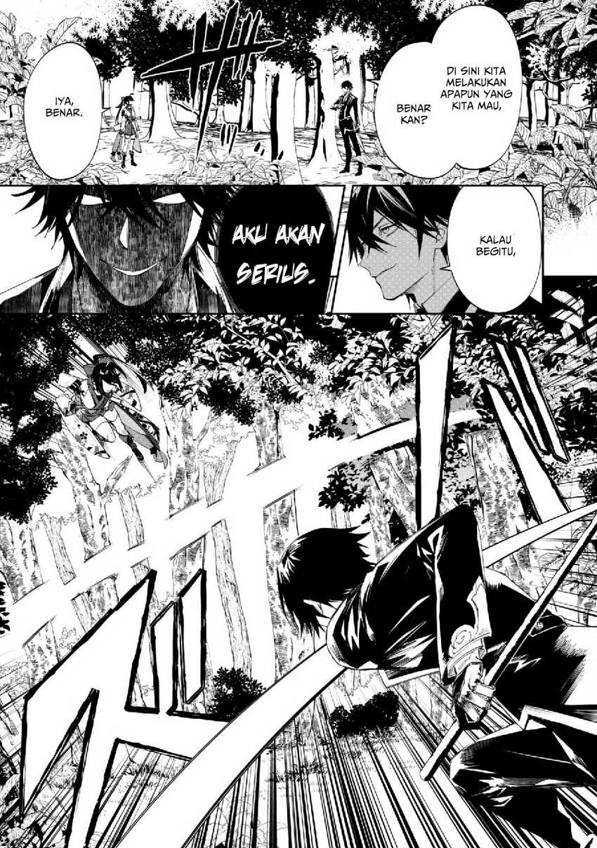 "Hitokiri" Shoujo, Koushaku Reijou no Goei ni Naru Chapter 4 - halaman 20