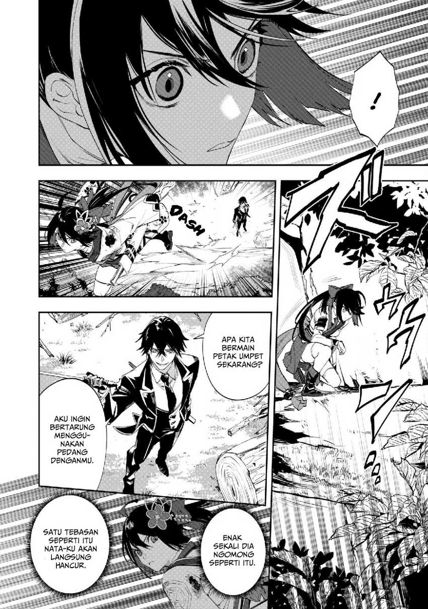 "Hitokiri" Shoujo, Koushaku Reijou no Goei ni Naru Chapter 4 - halaman 21