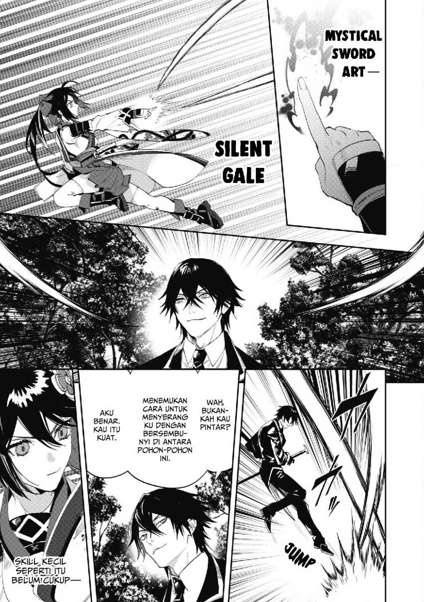 "Hitokiri" Shoujo, Koushaku Reijou no Goei ni Naru Chapter 4 - halaman 22