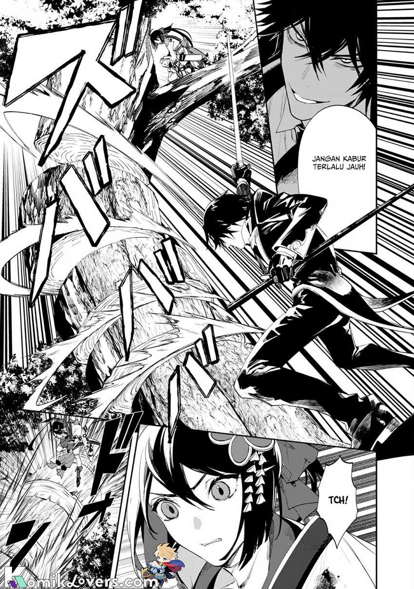 "Hitokiri" Shoujo, Koushaku Reijou no Goei ni Naru Chapter 4 - halaman 24