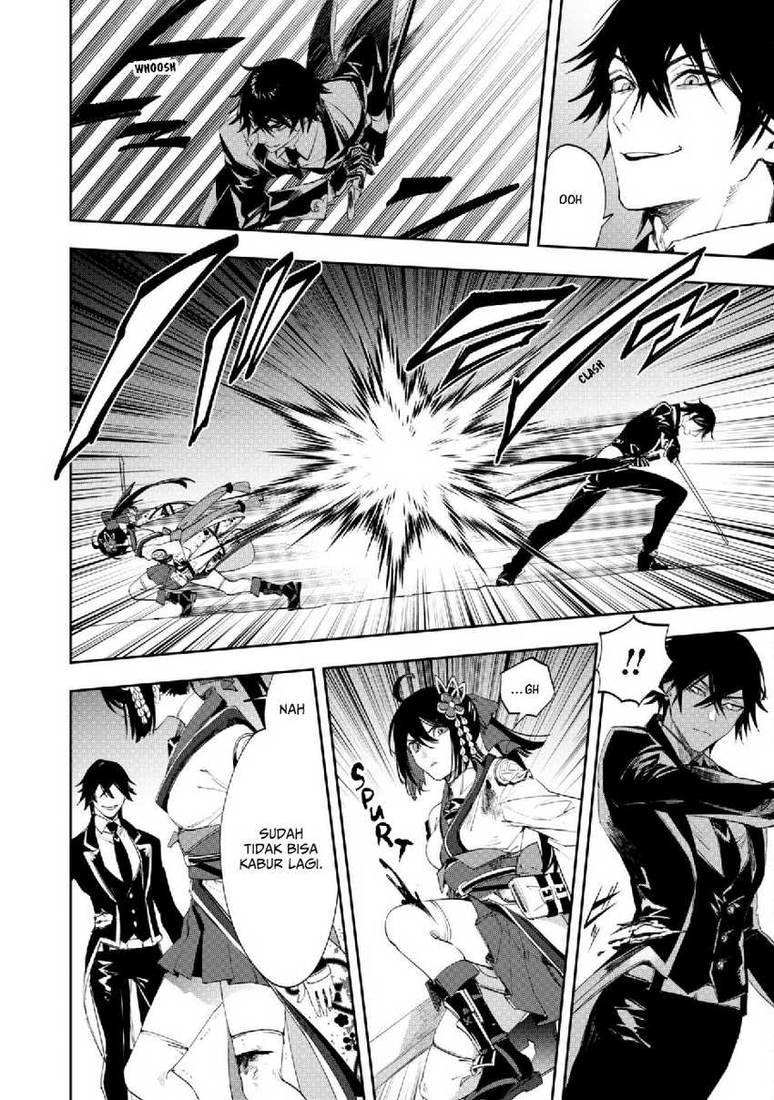 "Hitokiri" Shoujo, Koushaku Reijou no Goei ni Naru Chapter 4 - halaman 27