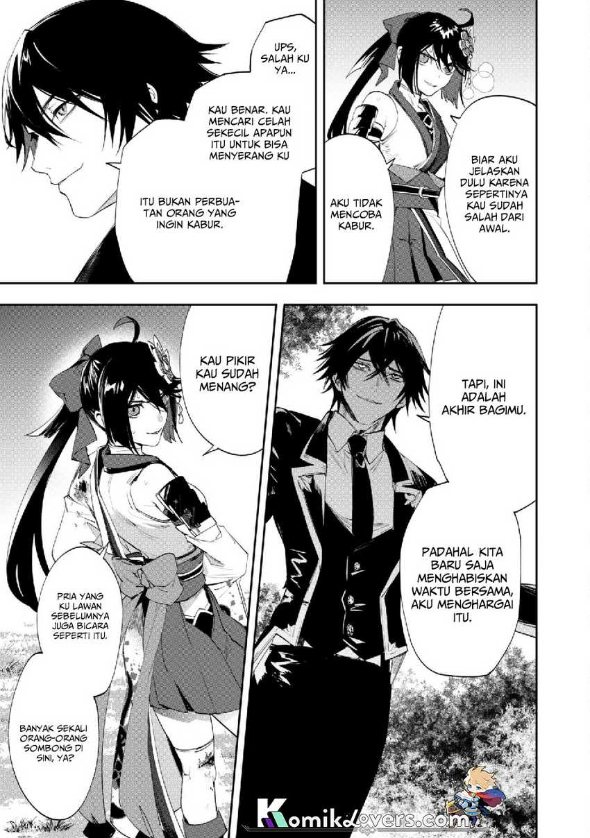 "Hitokiri" Shoujo, Koushaku Reijou no Goei ni Naru Chapter 4 - halaman 28
