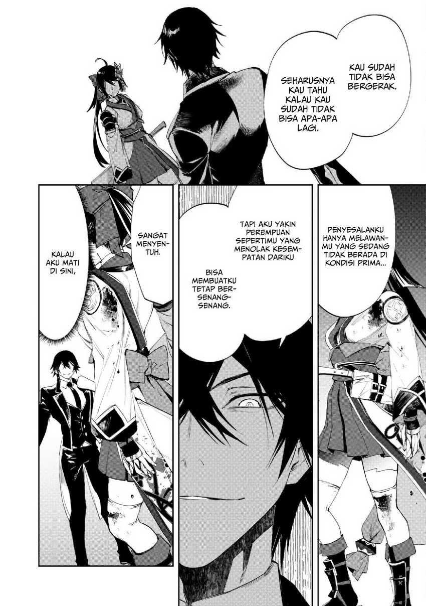"Hitokiri" Shoujo, Koushaku Reijou no Goei ni Naru Chapter 4 - halaman 29