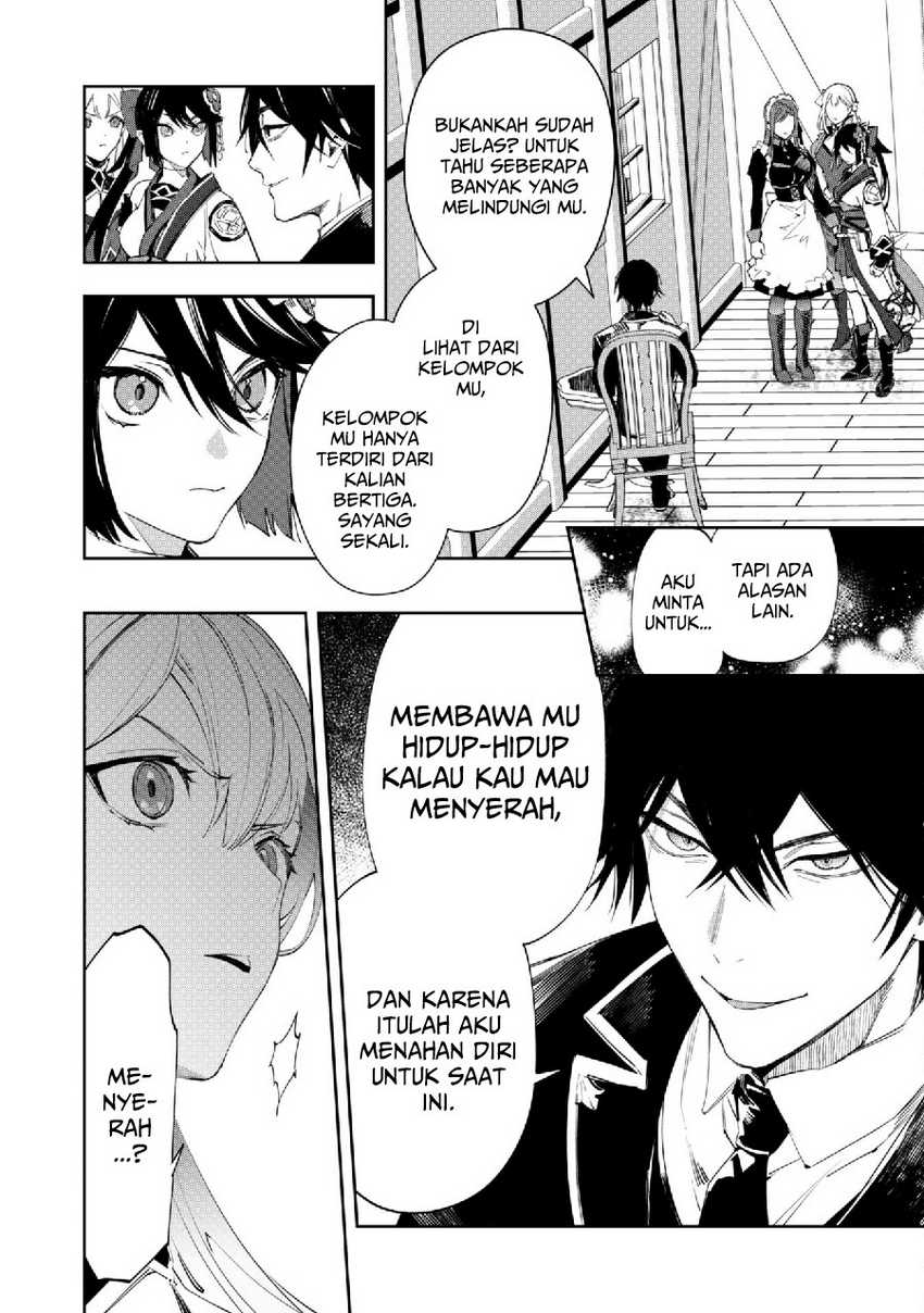 "Hitokiri" Shoujo, Koushaku Reijou no Goei ni Naru Chapter 4 - halaman 3