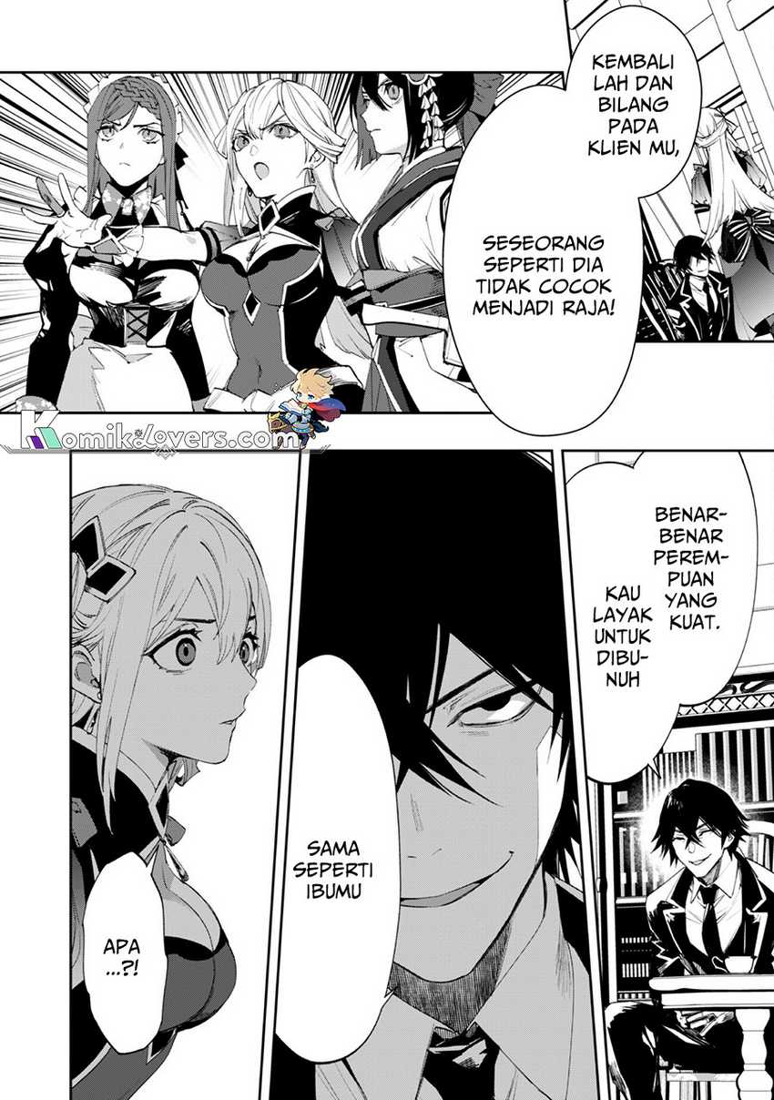 "Hitokiri" Shoujo, Koushaku Reijou no Goei ni Naru Chapter 4 - halaman 5