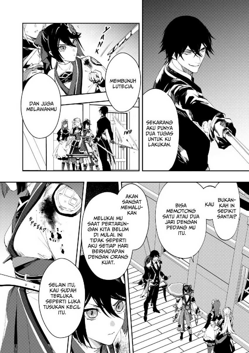 "Hitokiri" Shoujo, Koushaku Reijou no Goei ni Naru Chapter 4 - halaman 9