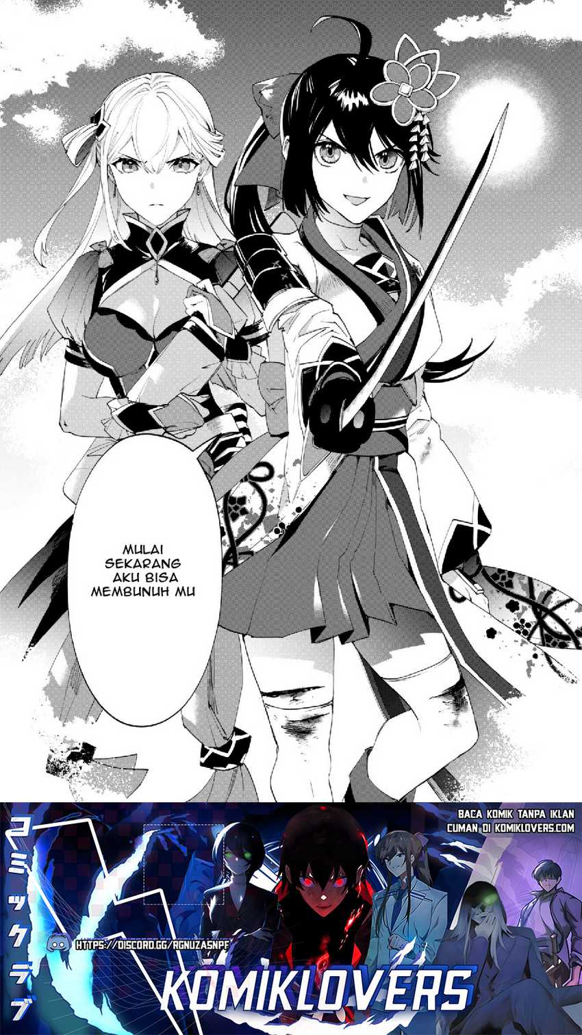 "Hitokiri" Shoujo, Koushaku Reijou no Goei ni Naru Chapter 5 - halaman 10