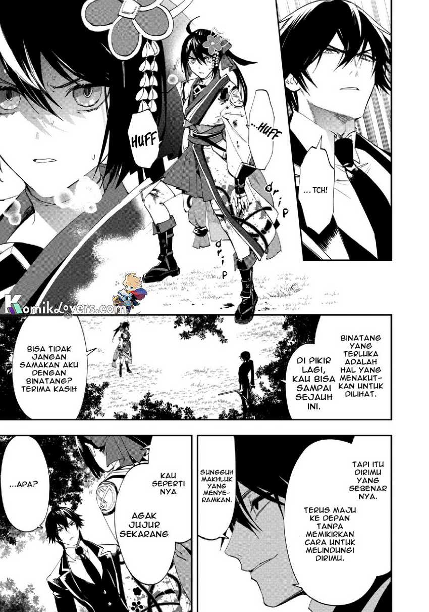 "Hitokiri" Shoujo, Koushaku Reijou no Goei ni Naru Chapter 5 - halaman 3