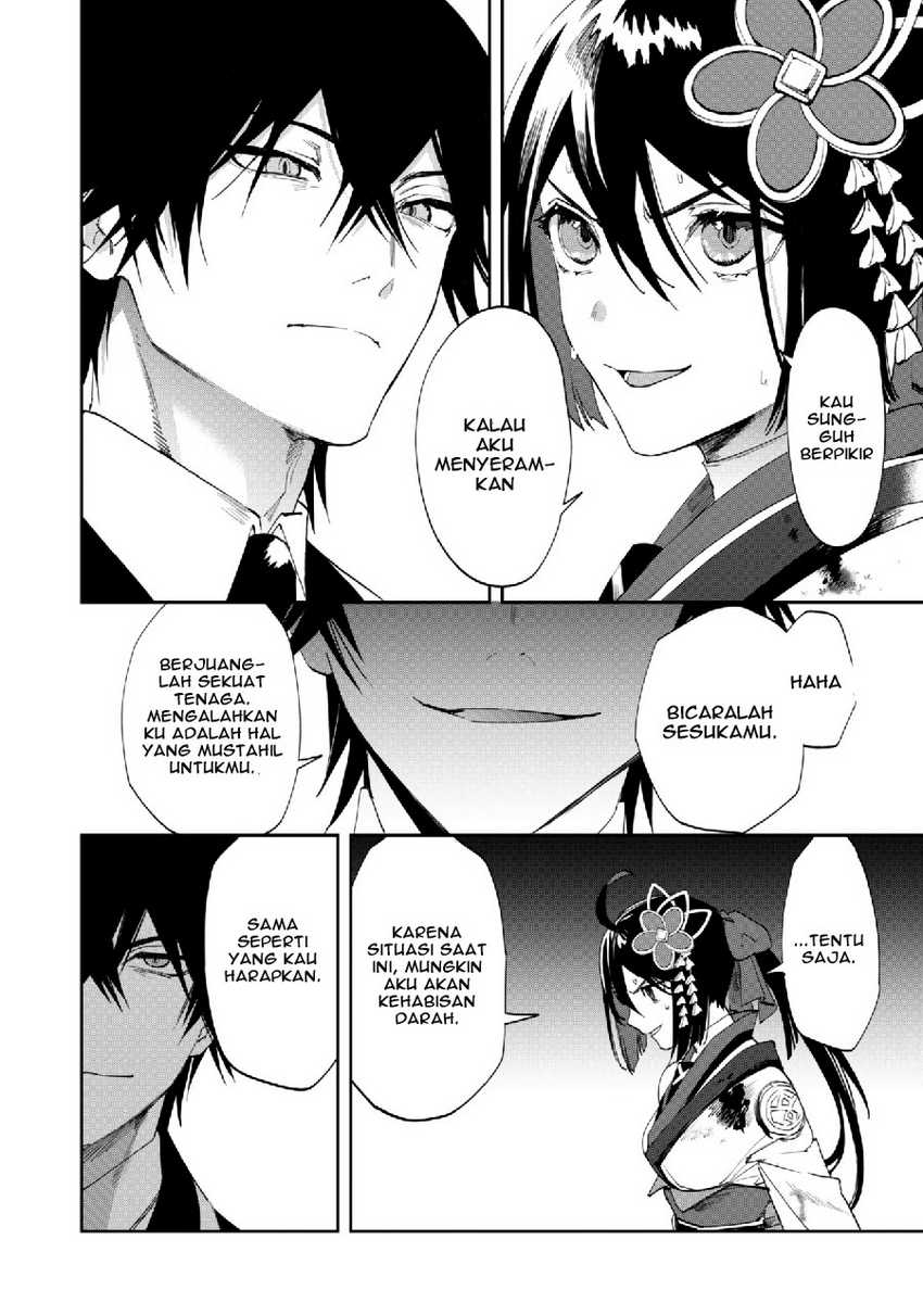 "Hitokiri" Shoujo, Koushaku Reijou no Goei ni Naru Chapter 5 - halaman 4