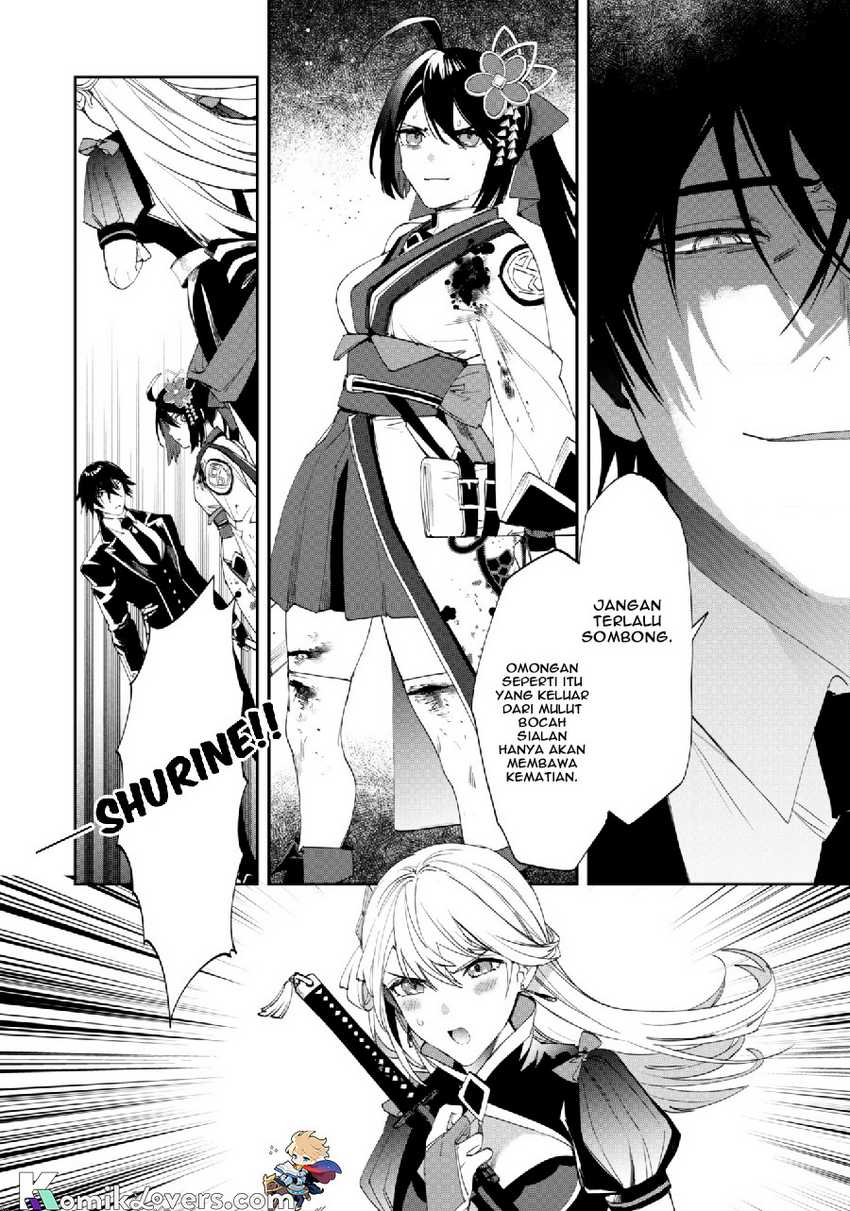 "Hitokiri" Shoujo, Koushaku Reijou no Goei ni Naru Chapter 5 - halaman 6